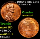 1960-p sm date Lincoln Cent 1c Grades GEM++ RD