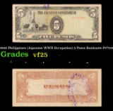 1943 Philippines (Japanese WWII Occupation) 5 Pesos Banknote P#?110 Grades vf+