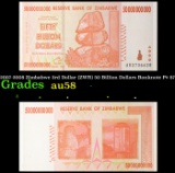2007-2008 Zimbabwe 3rd Dollar (ZWR) 50 Billion Dollars Banknote P# 87 Grades Choice AU/BU Slider