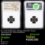 NGC Ca. 41-68 AD Macedon, Philippi AE16 Ancient Obv. Victory Advancing, Rev. Three Standards Graded