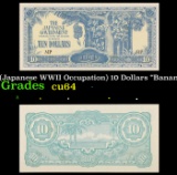 1942-1945 Malaysia (Japanese WWII Occupation) 10 Dollars 
