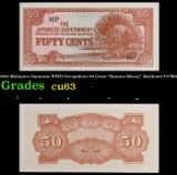 1942 Malaysia (Japanese WWII Occupation) 50 Cents 