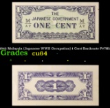 1942 Malaysia (Japanese WWII Occupation) 1 Cent Banknote P#?M1 Grades Choice CU