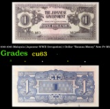 1942-1945 Malaysia (Japanese WWII Occupation) 1 Dollar 