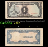 1943 Philippines under Japanese Occupation 1 Peso Note P: 109A Grades vf+