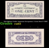 1942 Malaya Under Japanese Occupation 1 Cents Note P: M1B Grades Select CU