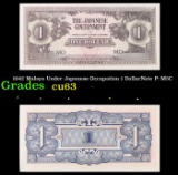 1942 Malaya Under Japanese Occupation 1 DollarNote P: M5C Grades Select CU