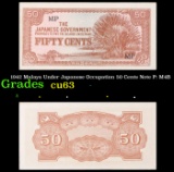 1942 Malaya Under Japanese Occupation 50 Cents Note P: M4B Grades Select CU