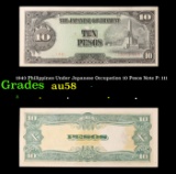 1943 Philippines Under Japanese Occupation 10 Pesos Note P: 111 Grades Choice AU/BU Slider