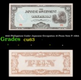 1942 Philippines Under Japanese Occupation 10 Pesos Note P: 108A Grades Select CU