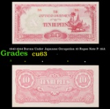 1942-1944 Burma Under Japanese Occupation 10 Rupee Note P: 16A Grades Select CU
