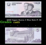2009 Upper Korea 5 Won Note P: 59 Grades Gem CU