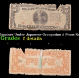 1942 Philippines Under Japanese Occupation 5 Pesos Note P: 107A Grades f details