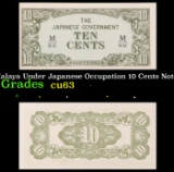 1942 Malaya Under Japanese Occupation 10 Cents Note P: M3B Grades Select CU