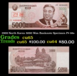2008 North Korea 5000 Won Banknote Specimen P# 66s Grades Gem CU