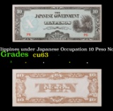 1942 Philippines under Japanese Occupation 10 Peso Note P: 108A Grades Select CU