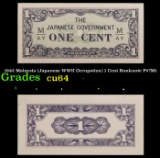 1942 Malaysia (Japanese WWII Occupation) 1 Cent Banknote P#?M1 Grades Choice CU