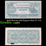 1944 Burma 100 Rupees Note P: 17A Grades Select CU