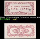 1942 Malaya Under Japanese Occupation 5 Cents Note P: M2B Grades Select CU