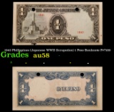 1943 Philippines (Japanese WWII Occupation) 1 Peso Banknote P#?109 Grades Choice AU/BU Slider