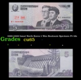 2009 (2002 Issue) North Korea 5 Won Banknote Specimen P# 58s Grades Gem CU