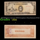1943 Philippines (Japanese WWII Occupation) 5 Pesos Banknote P#?110 Grades vf+