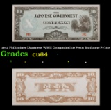 1942 Philippines (Japanese WWII Occupation) 10 Pesos Banknote P#?108 Grades Choice CU