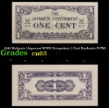 1942 Malaysia (Japanese WWII Occupation) 1 Cent Banknote P#?M1 Grades Select CU