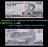 2012 (2002 Issue) North Korea 5 Won Banknote Commemorative P#?CS9 Grades Gem CU