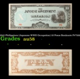 1942 Philippines (Japanese WWII Occupation) 10 Pesos Banknote P#?108 Grades Choice AU/BU Slider