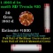 Shotgun Lincoln 1c roll, 1962-d 50 pcs Bank Wrapper.
