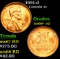 1951-d Lincoln Cent 1c Grades GEM++ RD