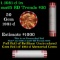 Shotgun Lincoln 1c roll, 1981-d 50 pcs Bank Wrapper.