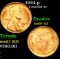 1944-p Lincoln Cent 1c Grades GEM++ Unc RD