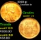 1945-p Lincoln Cent 1c Grades GEM++ RD