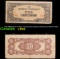 1942 Philippines Under Japanese Occupation 10 Centavos Note P: 104A Grades vf+