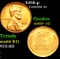 1958-p Lincoln Cent 1c Grades Gem+ Unc RD