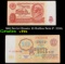 1961 Soviet Russia 10 Rubles Note P: 233A Grades vf++