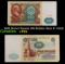 1991 Soviet Russia 100 Rubles Note P: 242A Grades vf++