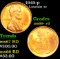 1945-p Lincoln Cent 1c Grades GEM++ RD