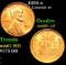1955-s Lincoln Cent 1c Grades GEM++ RD