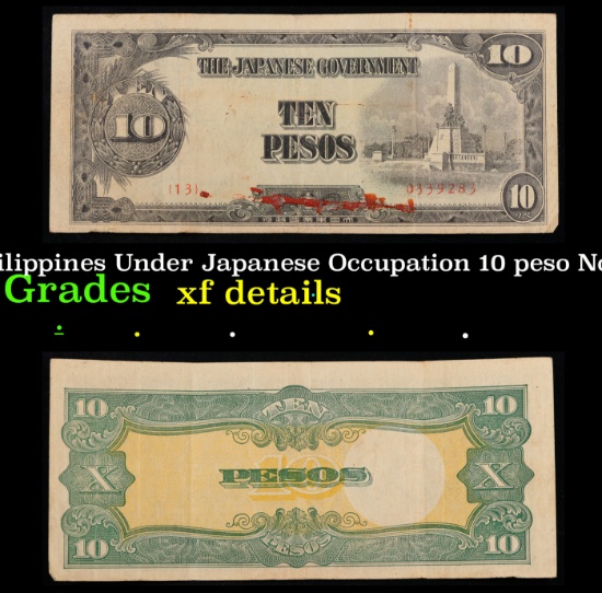 1943 Philippines Under Japanese Occupation 10 peso Note P: 111A Grades xf details