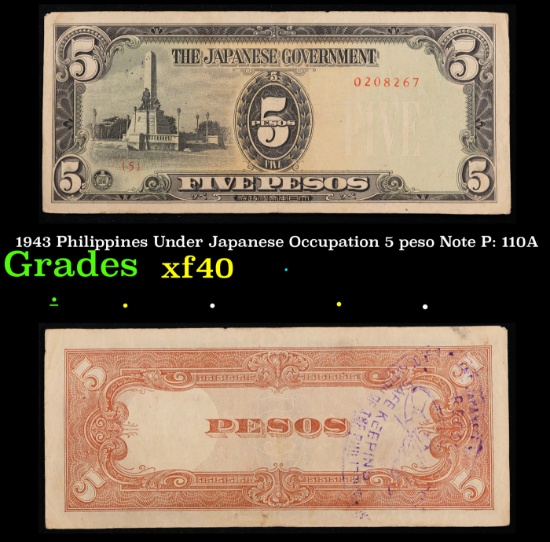 1943 Philippines Under Japanese Occupation 5 peso Note P: 110A Grades xf
