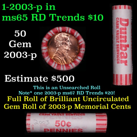 Shotgun Lincoln 1c roll, 2003-p 50 pcs Dunbar Wrapper.