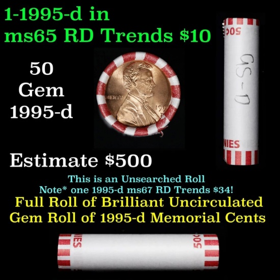 Shotgun Lincoln 1c roll, 1995-d 50 pcs Bank Wrapper.