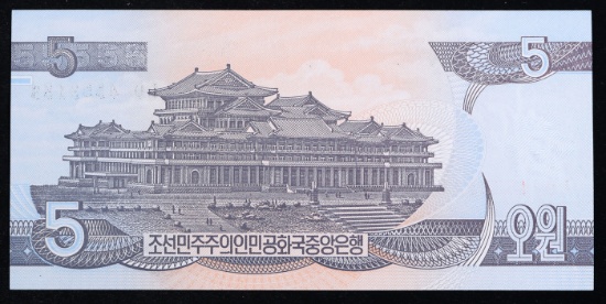 1992 Upper Korea 5 Won Note P: 40B Grades Gem CU