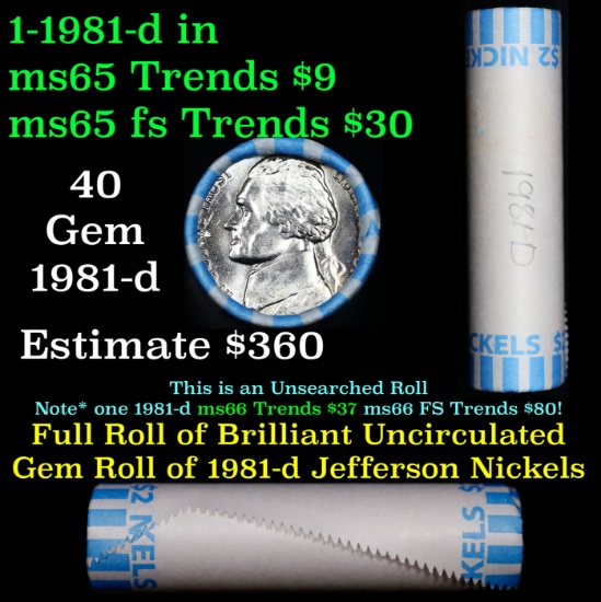 Shotgun Jefferson 5c roll, 1981-d 40 pcs Bank Wrapper