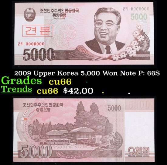 2009 Upper Korea 5,000 Won Note P: 66S Grades Gem+ CU