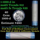 Shotgun Jefferson 5c roll, 1999-p 40 pcs Bank Wrapper