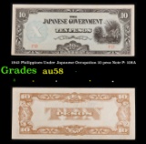 1942 Philippines Under Japanese Occupation 10 peso Note P: 108A Grades Choice AU/BU Slider
